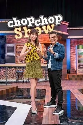 声浪计划热播综艺在线观看