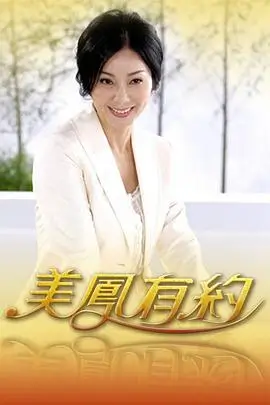 荒野厨房综艺全集免费在线观看