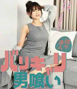 刑侦档案2024电视剧全集免费观看